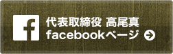 \ ^ FACEBOOKy[W